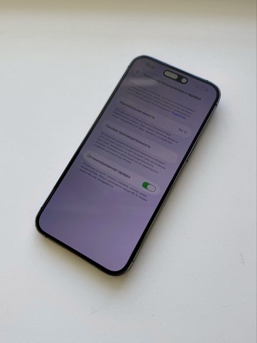 срочно продам Iphone 14 pro max