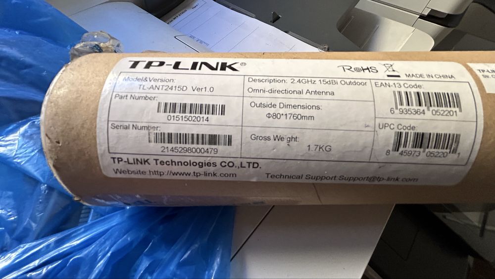 Antena tp-link 1760