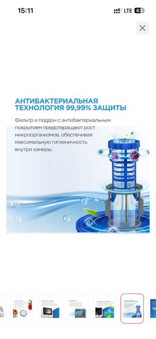 Продам посудомоечную машину Midea