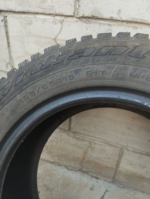 Шина Gordiant 15 размер