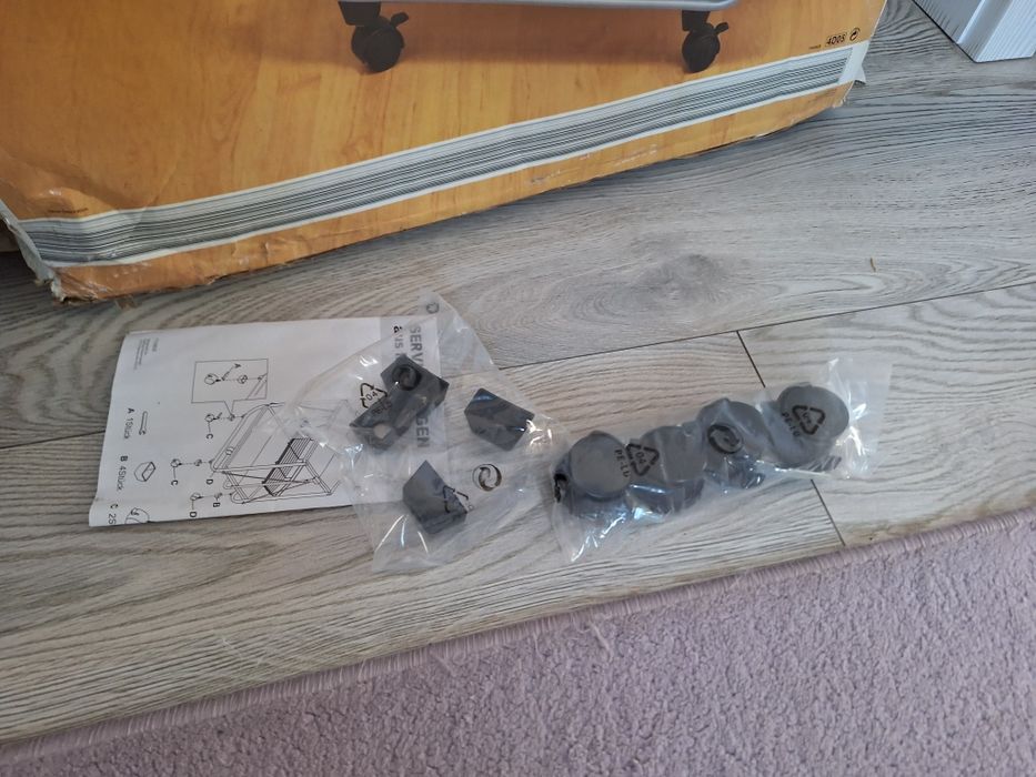 Нова метална количка за сервиране