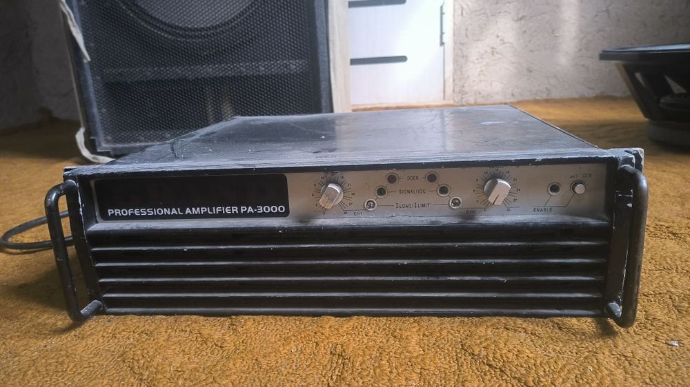 Ансанбил аппаратура комплект сатылад