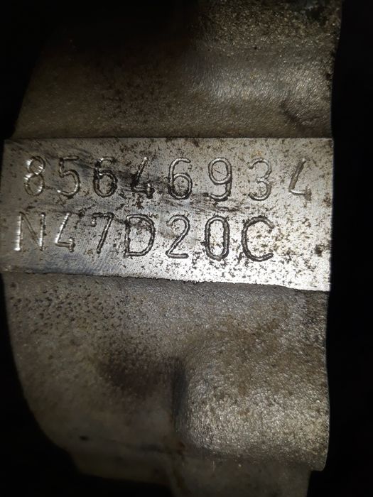 Chiuloasa complecta,baie ulei x drive Bmw n47