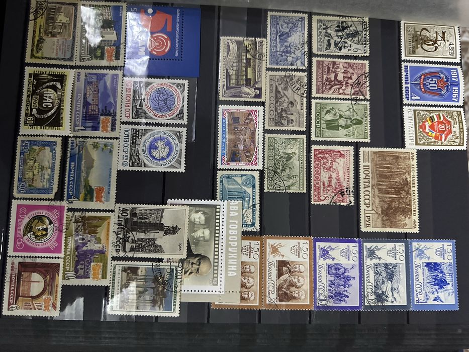 Почтовые марки СССР