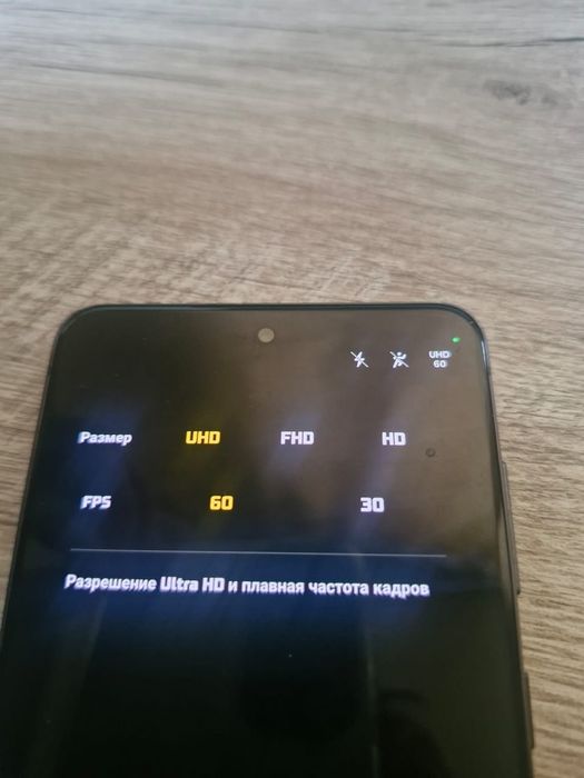 Продам или обменяю