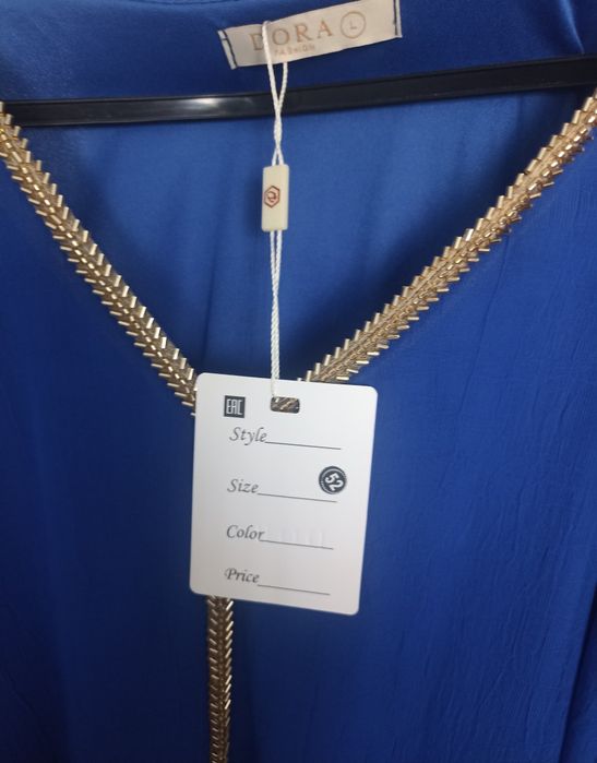 Продам платье новое