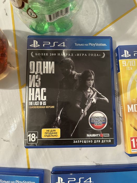 Пс4 фат на 500гб с играми