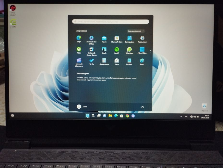 Hp victus 15.6 FHD IPS LED Display