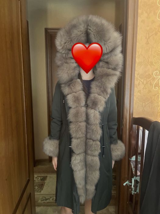 Зимния парка