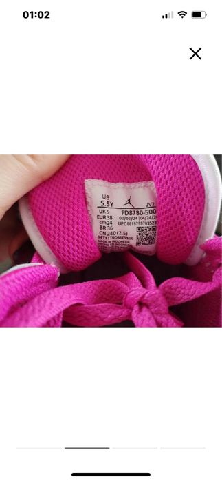 Air jordan vegan leather