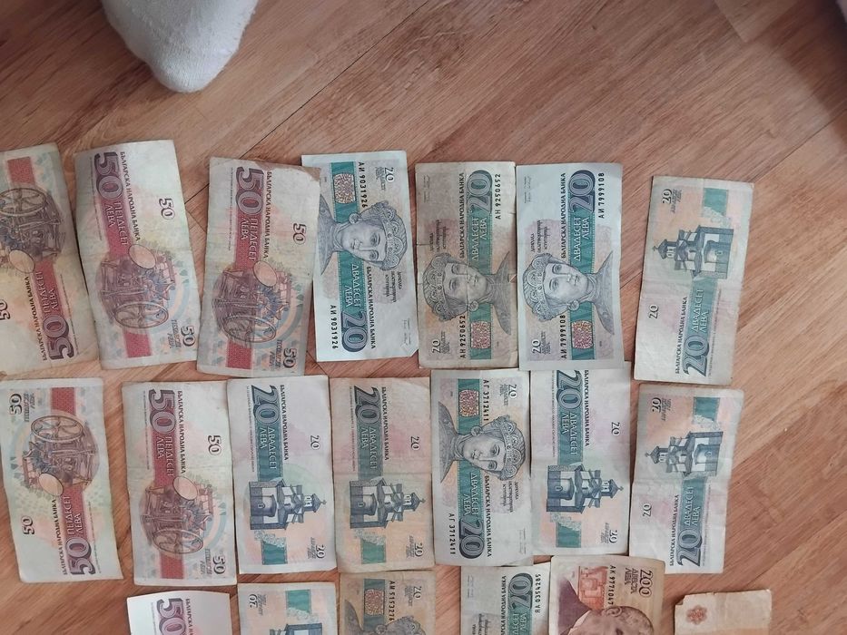 Стари български пари