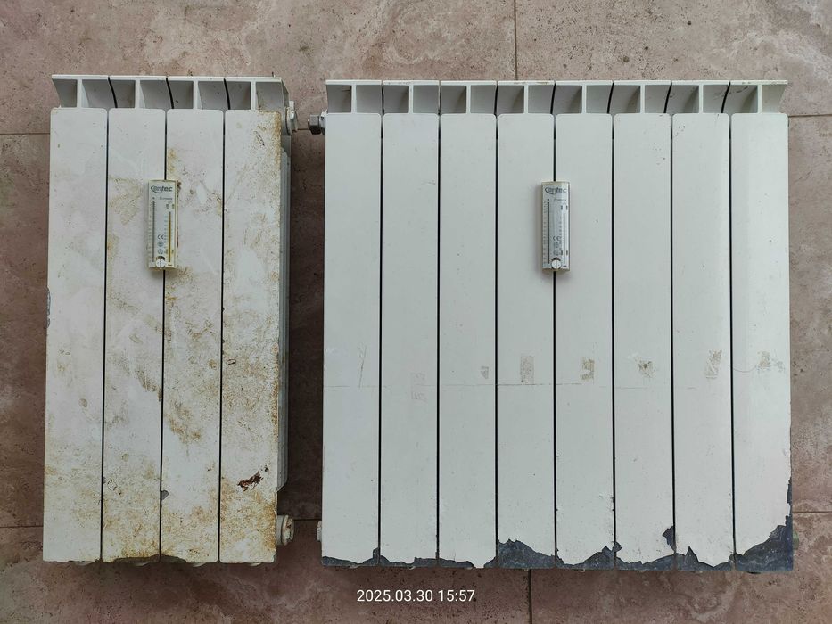Calorifer aluminiu radiator 60 cm 2 bucati 8 elementi / 4 elementi