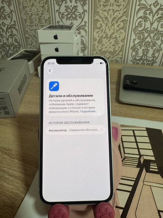 Iphone 12 mini Айфон 12 мини ТОРГА НЕТ