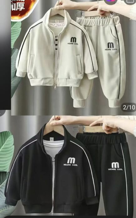 Продам детский спортивный двойки