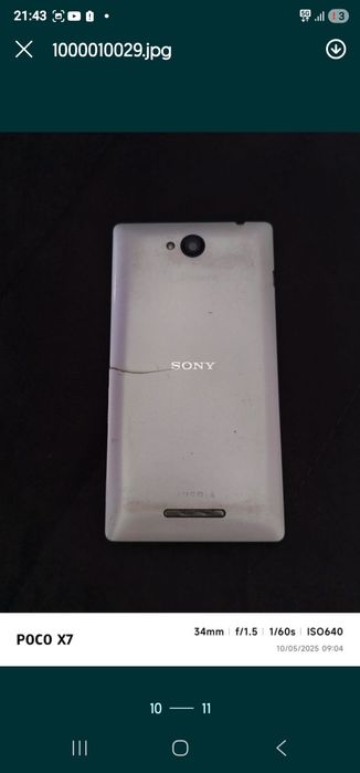 Телефоны Huawei sony samsung