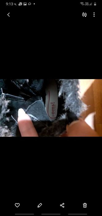 Детски боти Marine's -29 номер.