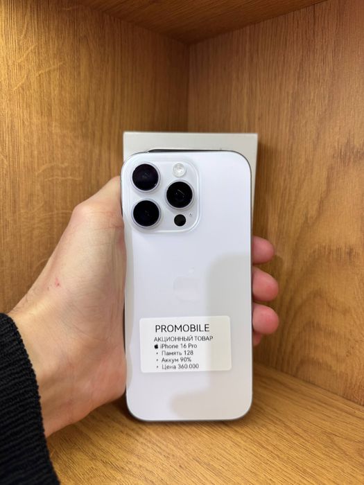 Iphone 16 pro 256gb 90% айфон 16про