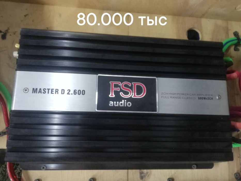 Продам Динамики, Рупора, Усилители