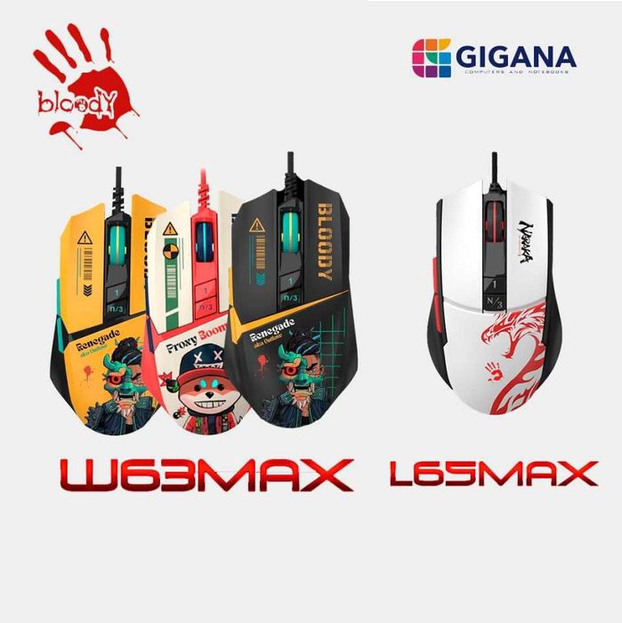 Мышки Bloody весь ассортимент ES7/ES9/A60/A90/W60/ W70/ W72/W90/W95