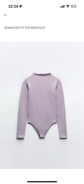 Топ боди Zara с вырезом