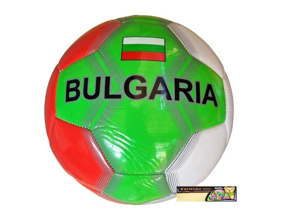 Топки 24/25 сезон от 17 до 65лв отбори, футболисти, Европейско ШЛ