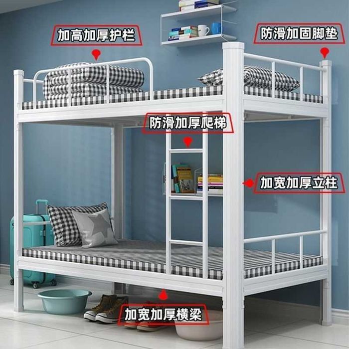 двухярусные кровати\детская кровать\ikkiqavatli krovat\bolalar krovati