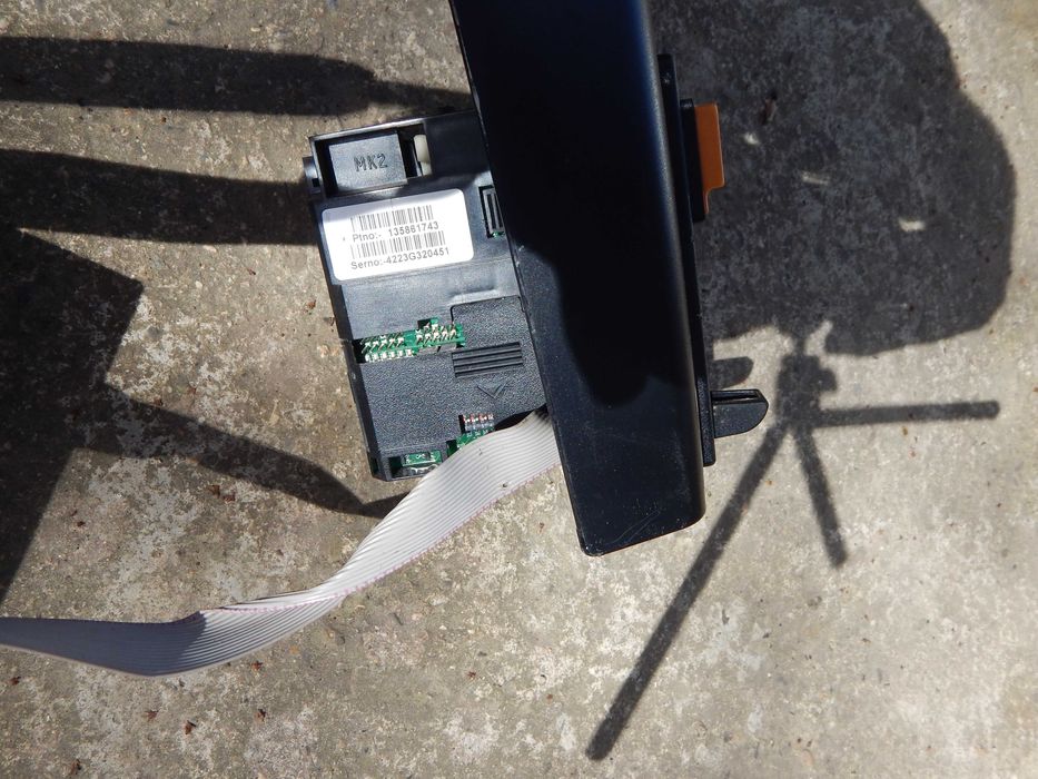 монетник от кафе машина