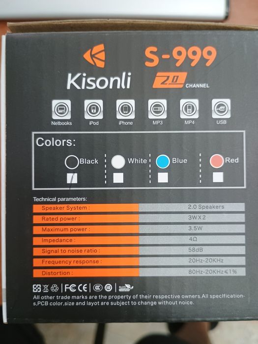 Компютърни тонколони Kisonli S-999