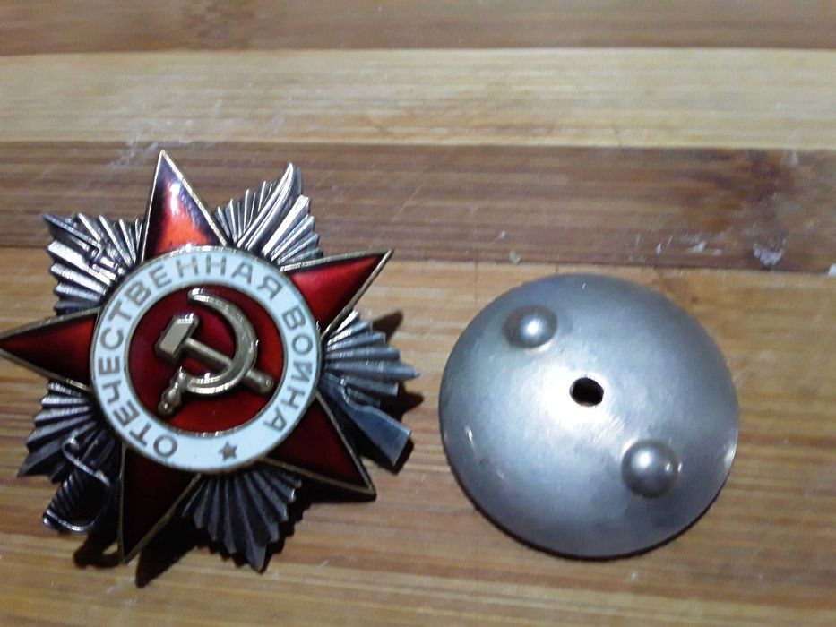 обмен старинные предметы