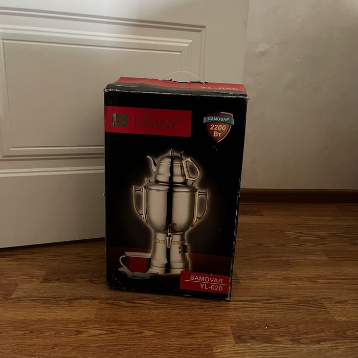 Самовар электрический