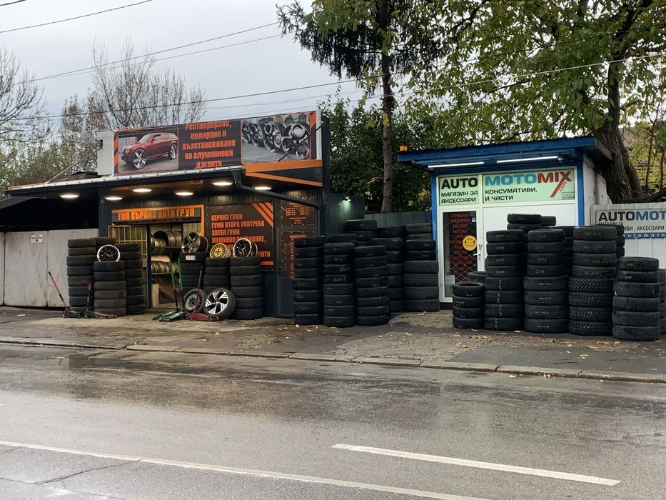 Смяна на гуми, ремонт на гуми, лазерен баланс от 13" до 23"