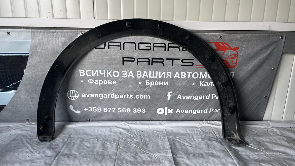 Задна лява вежда Renault Captur 2019-