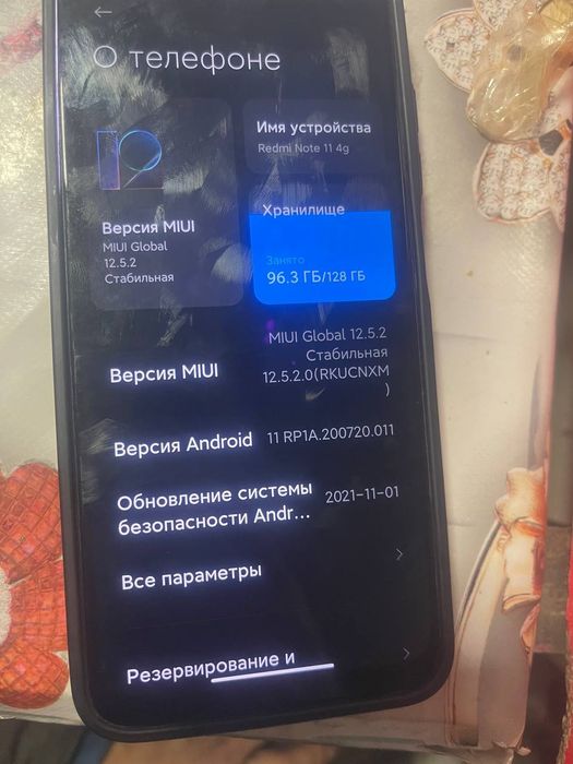 Redmi 11 4G sotiladi