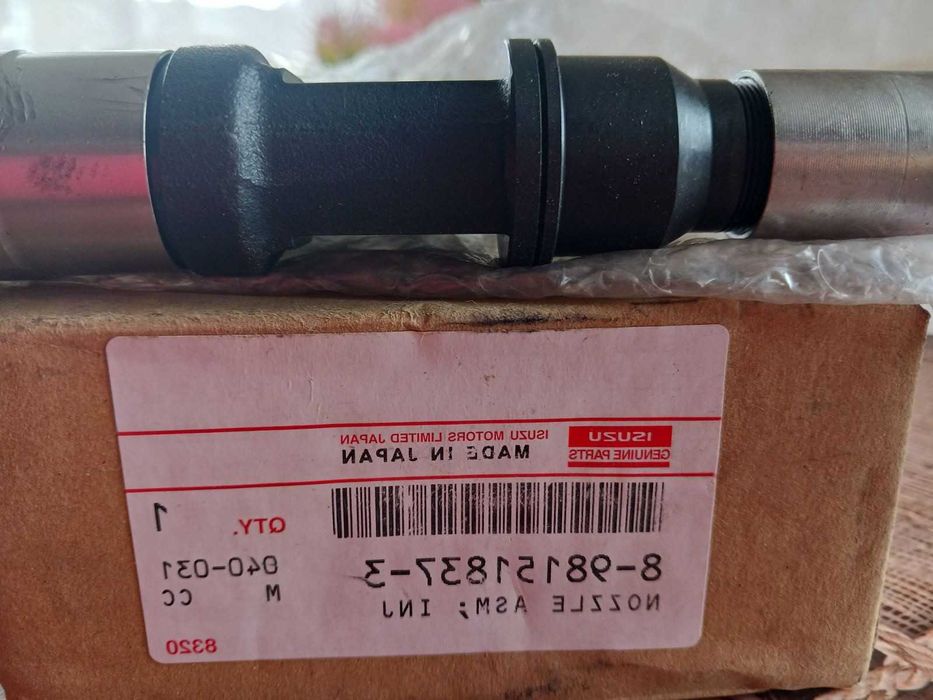 Продавам консумативи за багери  ,камьони .Caterpilar.Hitacho,Isusu,