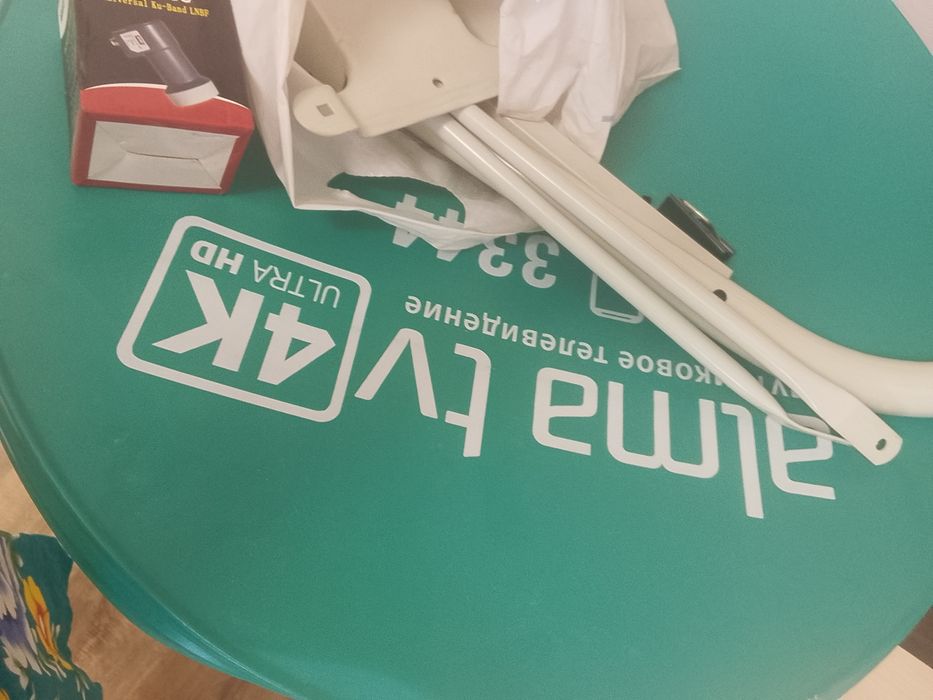 Продам Алма тв тарелку