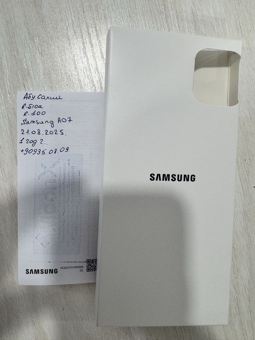 Samsung galaxy A07 (почти новая)