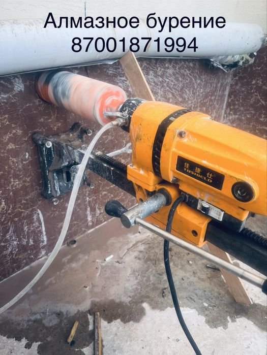 Сантехник установка