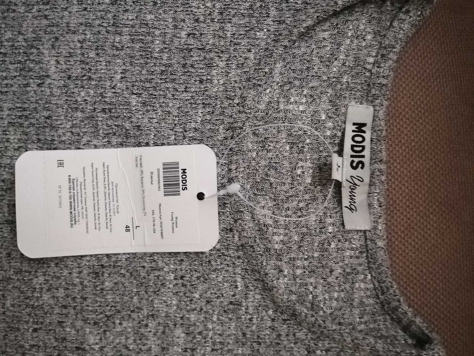 Платье новое "Modis" отличного качества, размер L.