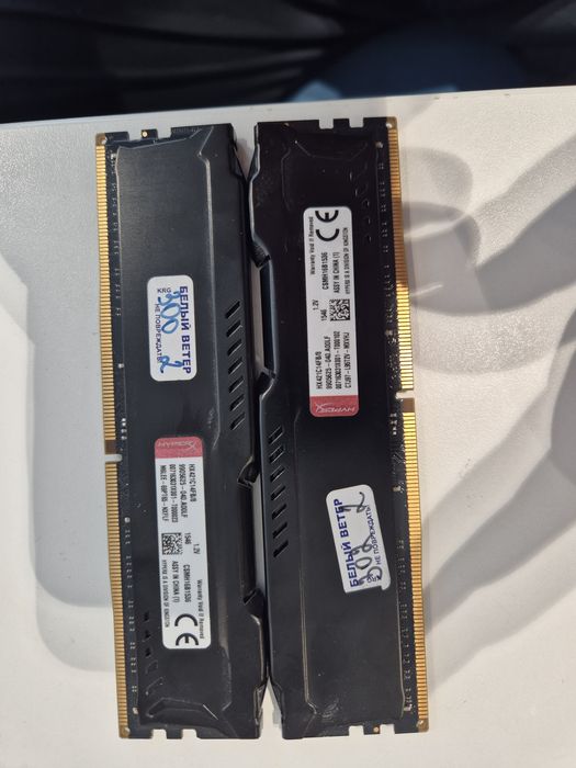Оперативная память ddr4 hyperx 8gb