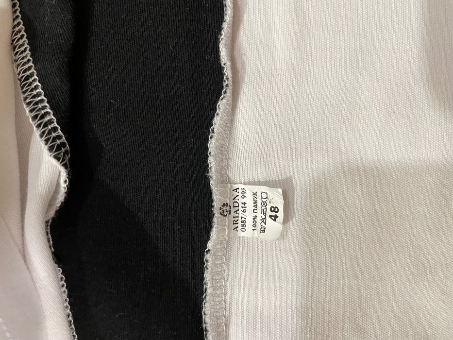 Униформи за СУХНИ Константин Преславски за момче