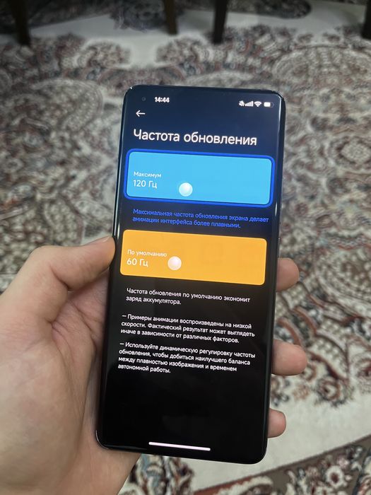 Xiaomi Mi 11 256GB