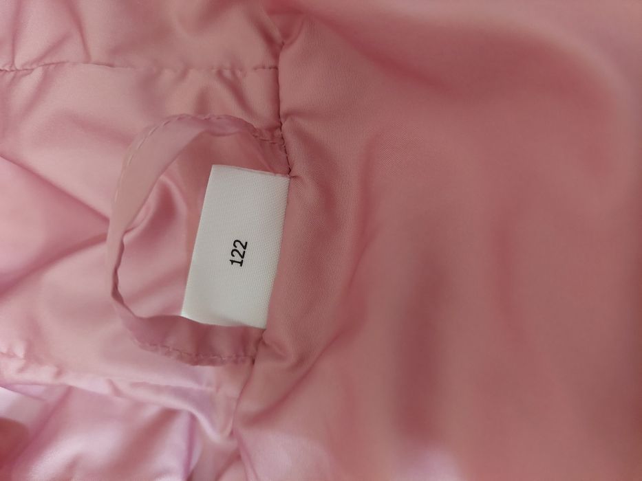 Детско олекотено яке s.Oliver