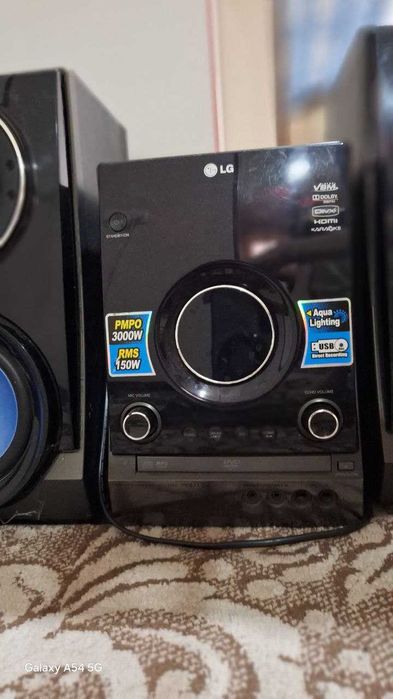 Музикалний ценьтр