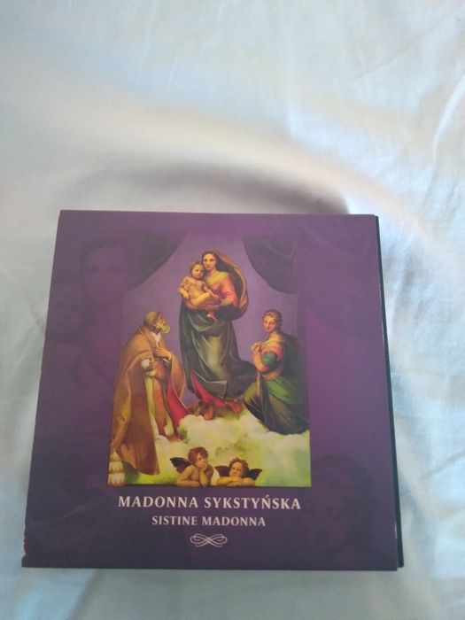 Редки монети  лимитирани серия