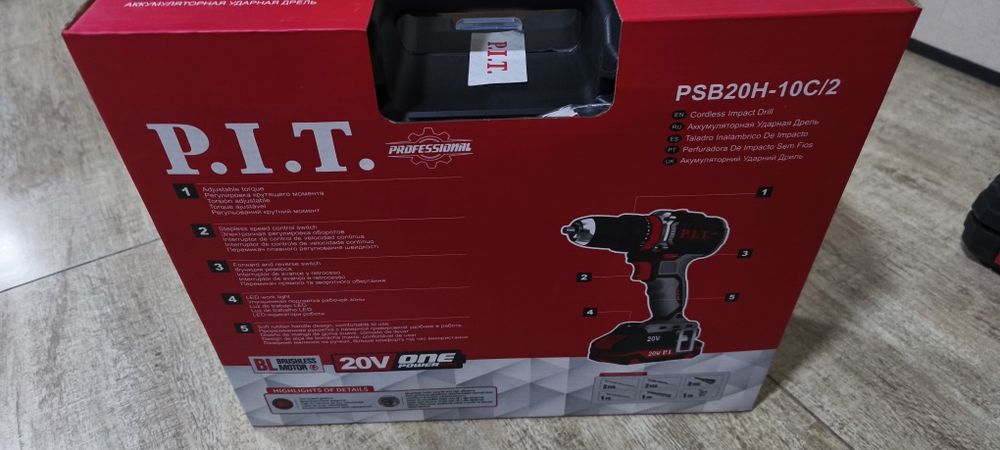 Шуруповёрт PIT PSB20H-10C/2 оригинальный