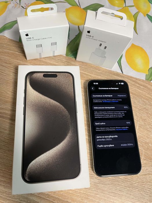 Iphone 15 Pro 256gb