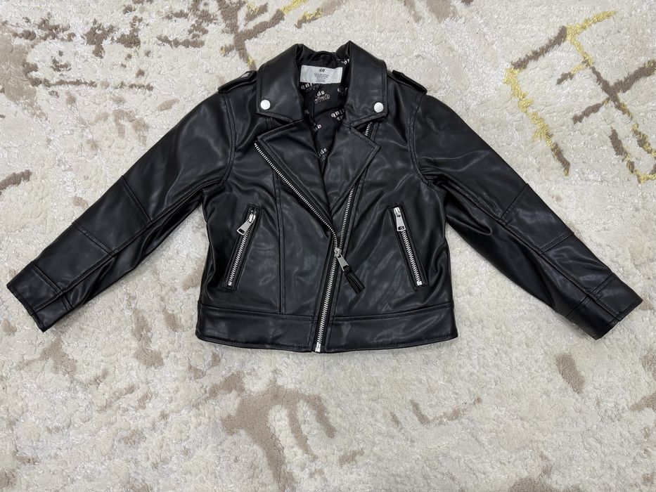 Кожаная курточка