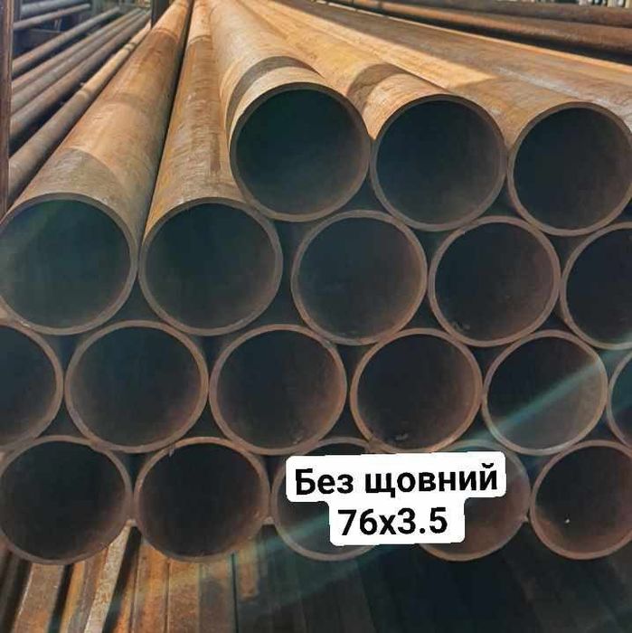 темир металл труба профил арматура безшов bezshov