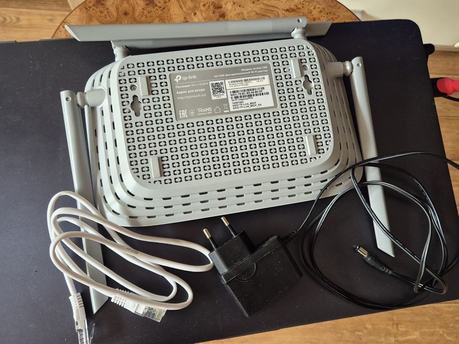 Продам Wi-Fi роутер Archer C50