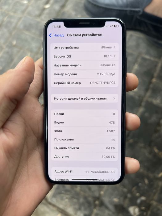 Айфон хс 77% срочно
